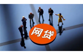 大理讨债公司如何把握上门催款的时机